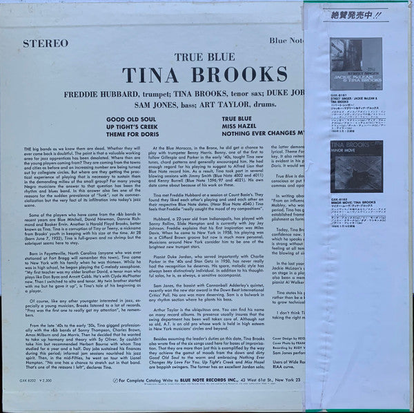 Release: True Blue-Vinyl-Japan-1981-GXK 8202, ST-84041, BST 84041-4532012