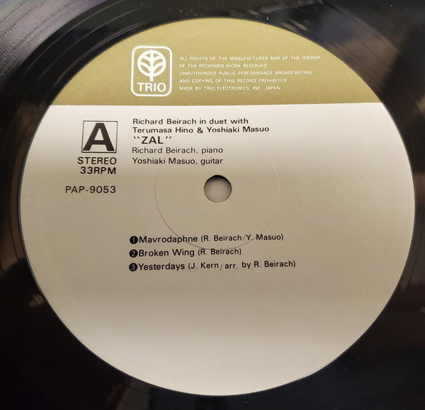 Zal