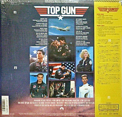 Release: Top Gun (Original Motion Picture Soundtrack)-Vinyl-Japan-1986-28AP 3210-2866958
