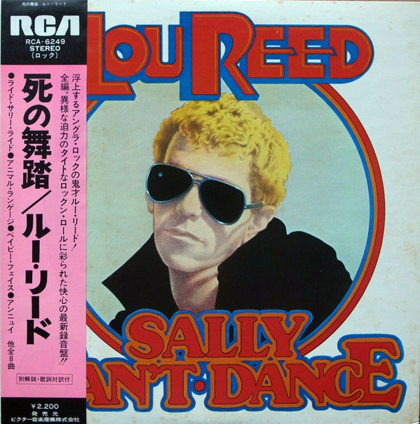 Release: Sally Can't Dance-Vinyl-Japan-1974-RCA-6249-4531726