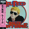 Lou Reed - Sally Can't Dance = 死の舞踏 (Vinyl, LP, Album) Very Good Plus (VG+) / Very Good (VG)