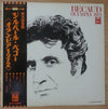 Gilbert Bécaud - Olympia 1972 (Vinyl, LP, Album, Stereo) Very Good Plus (VG+) / Very Good (VG)