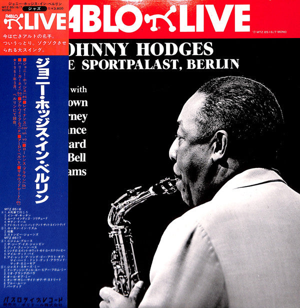 Master Release: At The Sportpalast, Berlin by Johnny Hodges