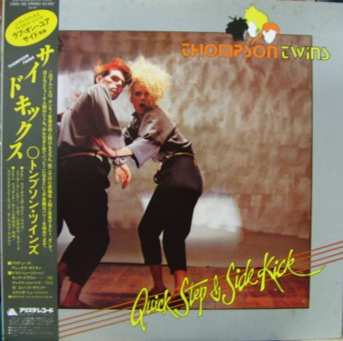 Release: Quick Step & Side Kick-Vinyl-Japan-1983-25RS-185-2946708