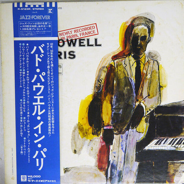 Release: Bud Powell In Paris-Vinyl-Japan-None-P-6123R, R-6098-9853005