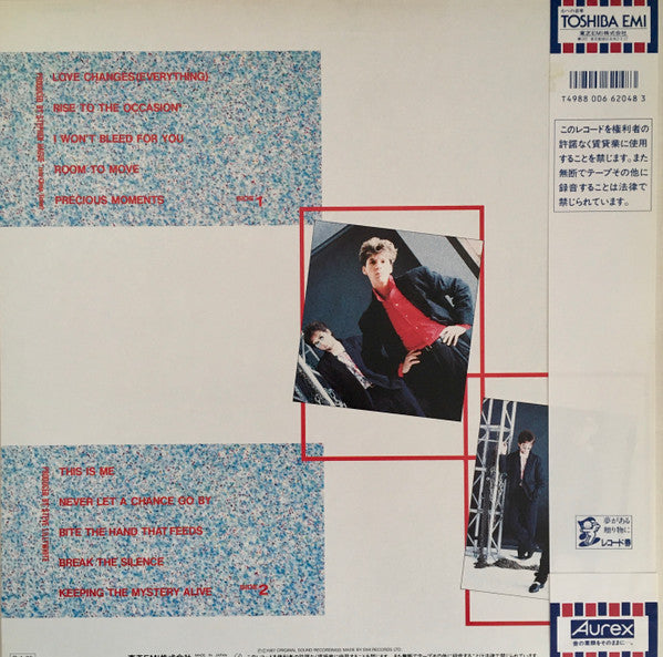 Master Release: Everything by Climie Fisher
