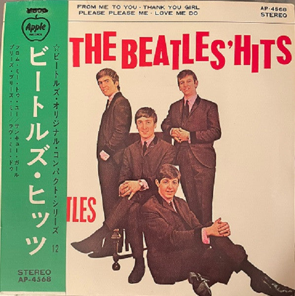 Release: The Beatles' Hits-Vinyl-Japan-1970-AP-4568-3711417