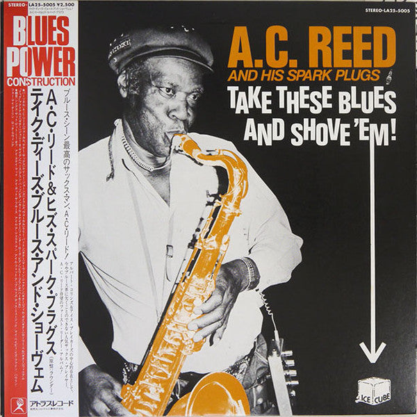 Release: Take These Blues And Shove 'Em!-Vinyl-Japan-1985-LA25-5005-9132085