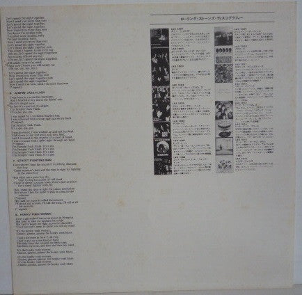 Gold Superdisc