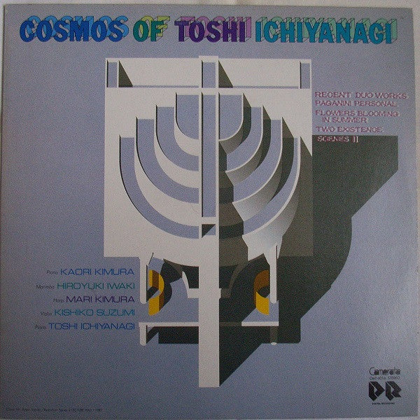 Release: Cosmos Of Toshi Ichiyanagi, Recent Duo Works-Vinyl-Japan-1984-CMT 4016-4923302