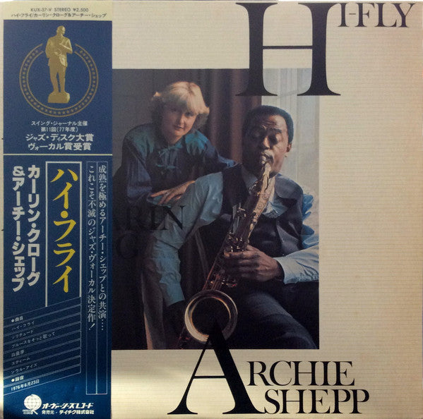Release: Hi-Fly-Vinyl-Japan-1977-KUX-37-V-6722117