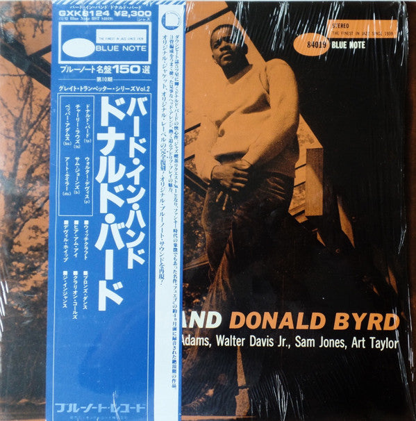 Release: Byrd In Hand-Vinyl-Japan-1979-GXK 8124, BST 84019-3080075