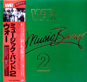 Master Release: The Music Band 2 by War