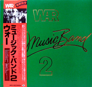 The Music Band 2