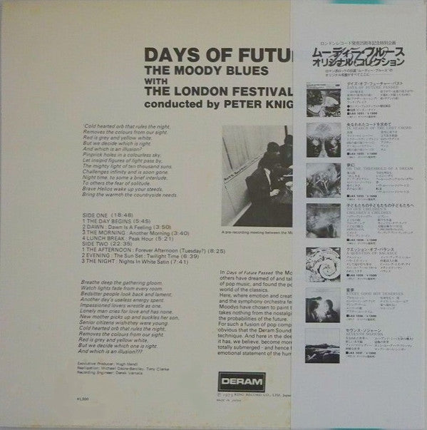 Release: Days Of Future Passed-Vinyl-Japan-1978-LAX 1021-3923076