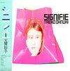 Taeko Ohnuki - Signifie (Vinyl, LP, Album, Stereo) Very Good Plus (VG+) / Very Good Plus (VG+)