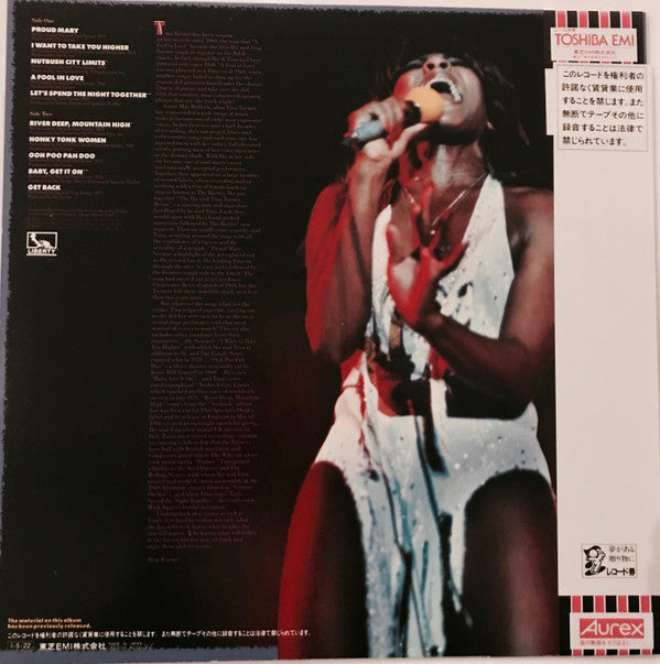 Release: Get Back!-Vinyl-Japan-1985-LBS-81713-4675146