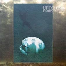Master Release: Up-To-Date by Yosuke Yamashita Trio