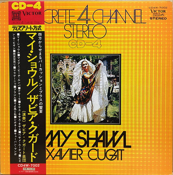 Release: My Shawl-Vinyl-Japan-1972-CD4W-7002-2682540