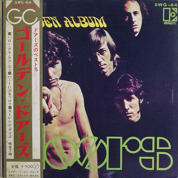 Release: Golden Doors-Vinyl-Japan-1968-SWG-64-6609137