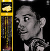 Dexter Gordon - The Master Swingers! (Vinyl, LP, Album, Reissue, Mono) Very Good Plus (VG+) / Very Good (VG)