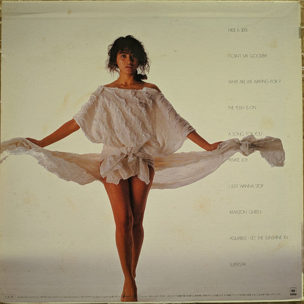 Release: Be・Pop = ビー・ポップ-Vinyl-Japan-1985-28AH 1855-7613038
