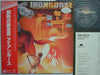 Ironhorse - Ironhorse (Vinyl, LP, Album, Promo) Very Good Plus (VG+) / Very Good Plus (VG+)