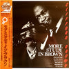 Clifford Brown - More Study In Brown (Vinyl, LP, Album, Mono) Very Good Plus (VG+) / Very Good Plus (VG+)