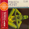 Richard Wagner - Wagner (2xVinyl, LP, Compilation, Stereo) Very Good Plus (VG+) / Very Good (VG)