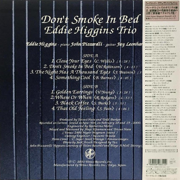 Master Release: Don't Smoke In Bed by The Eddie Higgins Trio