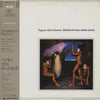 Penguin Cafe Orchestra - Broadcasting From Home (Vinyl, LP, Album) Very Good Plus (VG+) / Very Good Plus (VG+)
