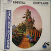 Larry Coryell - Fairyland (Vinyl, LP, Album, Stereo) Very Good Plus (VG+) / Good Plus (G+)