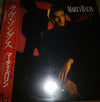 Marty Balin - Lucky (Vinyl, LP, Album)
