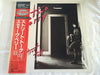 Steve Perry - Street Talk (Vinyl, LP, Album) Very Good (VG) / Very Good Plus (VG+)