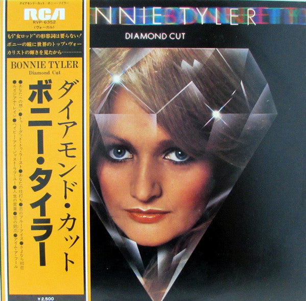Release: Diamond Cut-Vinyl-Japan-1979-RVP-6352-5646546