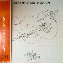 Release: Monium-Vinyl-Japan-1974-SOPL-244-7355268