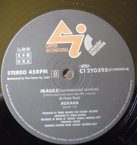 Fragile