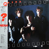Nena - ? (Fragezeichen) (Vinyl, LP, Album) Very Good (VG) / Very Good (VG)