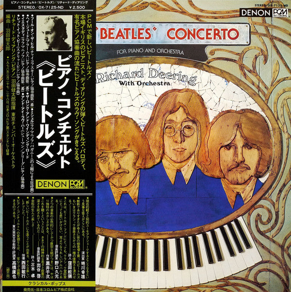 Master Release: The "Beatles" Concerto For Piano And Orchestra by Richard Deering (2)