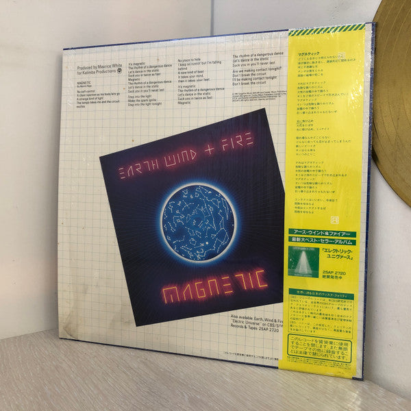 Release: Magnetic-Vinyl-Japan-1983-12AP 2733-5551938