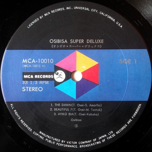 Super Deluxe
