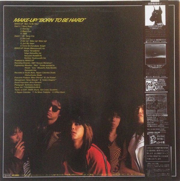Master Release: Born To Be Hard by Make-up
