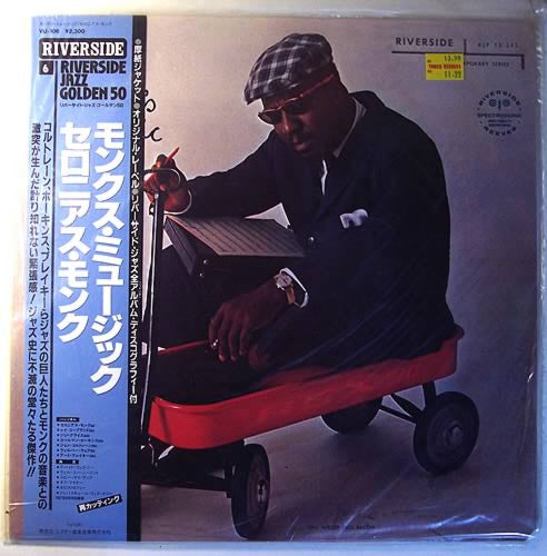 Monk's Music