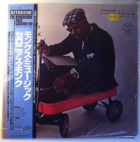 Release: Monk's Music-Vinyl-Japan-1984-VIJ-106-7314827