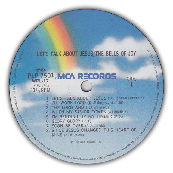Release: Unknown Release-Vinyl-Japan-1988-PLP 7501-4759897