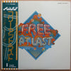 Free - Free At Last (Vinyl, LP, Album, Reissue) Very Good Plus (VG+) / Very Good (VG)