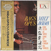 Milt Jackson - Bags' Opus (Vinyl, LP, Album, Reissue, Stereo) Very Good (VG) / Very Good (VG)