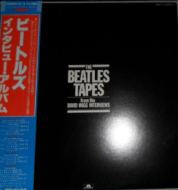 Release: The Beatles Tapes From The David Wigg Interviews-Vinyl-Japan-1981-30MM 0107/8-4861917