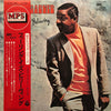 Erroll Garner - Feeling Is Believing (Vinyl, LP, Album) Very Good (VG) / Very Good Plus (VG+)