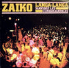 Zaiko Langa Langa - Subissez Les Consequences (Vinyl, LP)